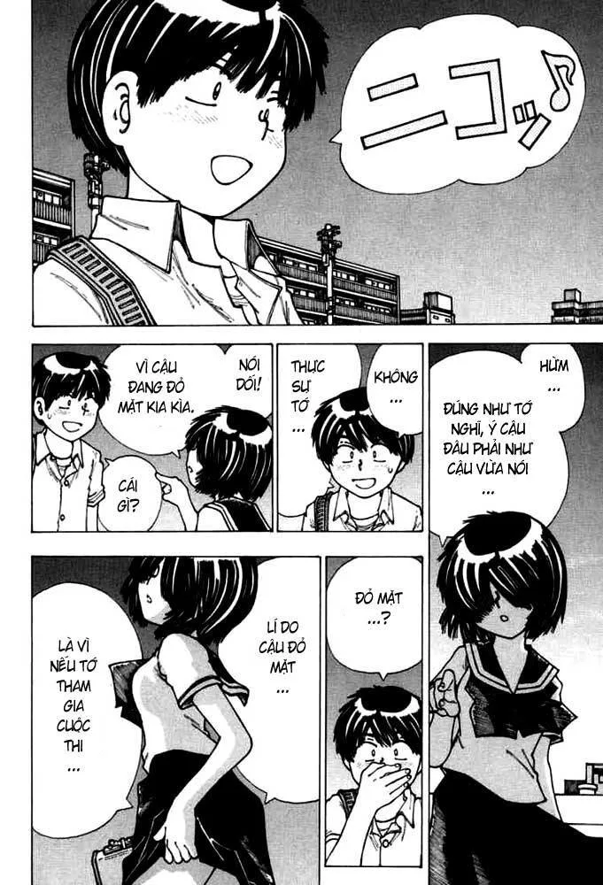Mysterious Girlfriend X chương 17 - trang 23