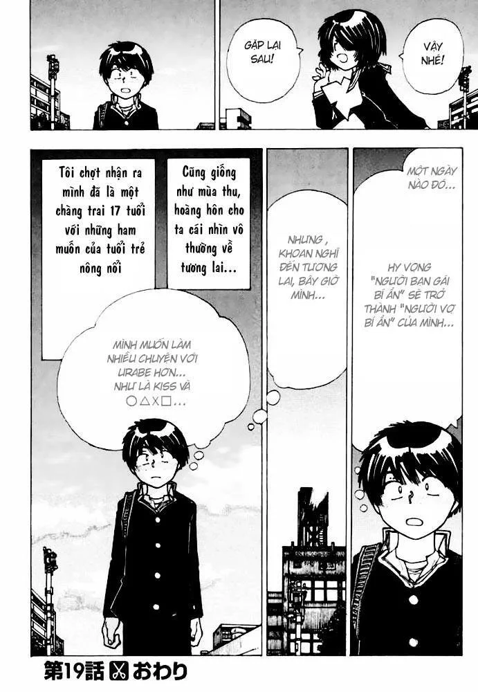 Mysterious Girlfriend X chương 19 - trang 27