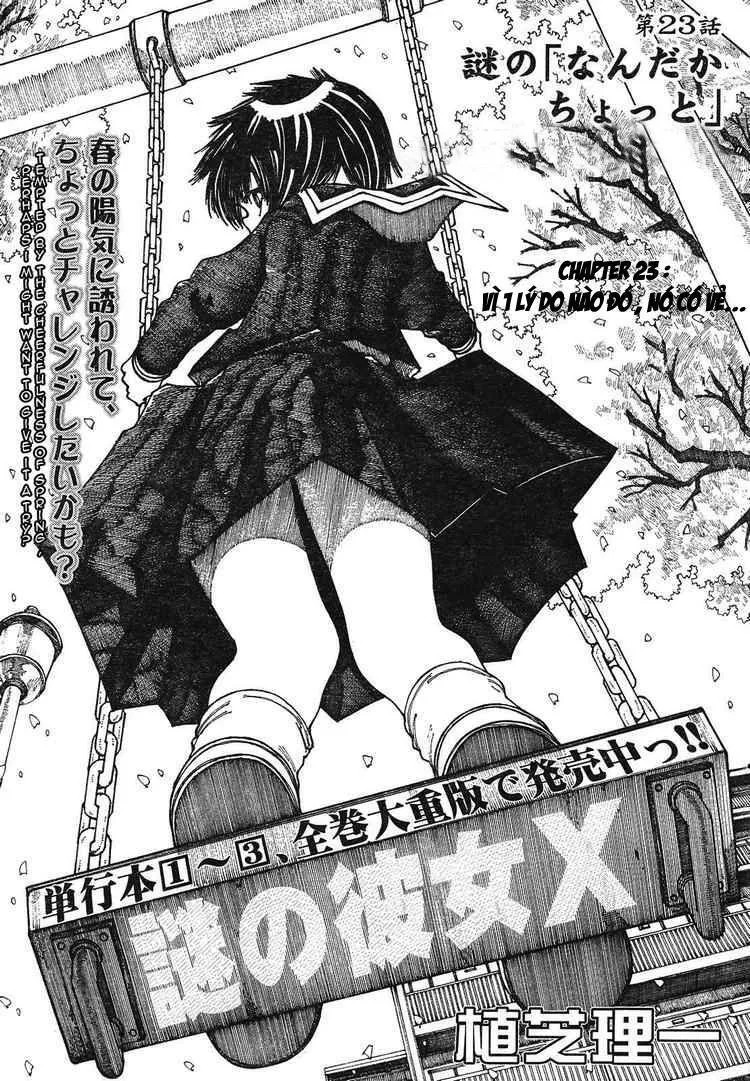 Mysterious Girlfriend X chương 23 - trang 4