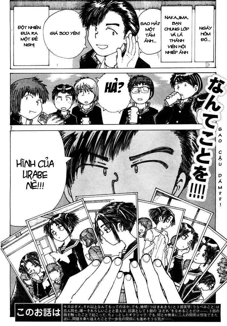 Mysterious Girlfriend X chương 24 - trang 5