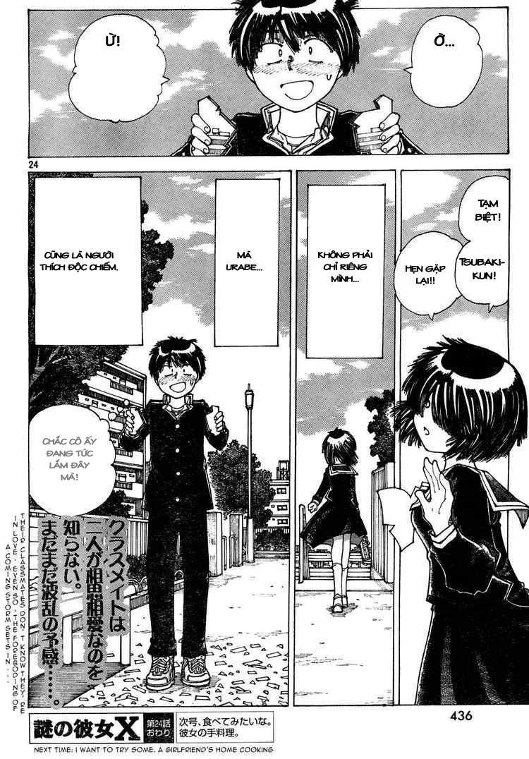 Mysterious Girlfriend X chương 24 - trang 26