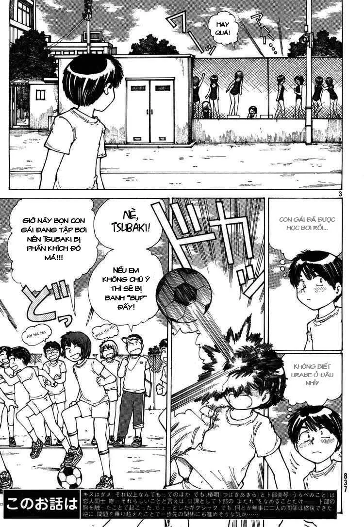 Mysterious Girlfriend X chương 25 - trang 7