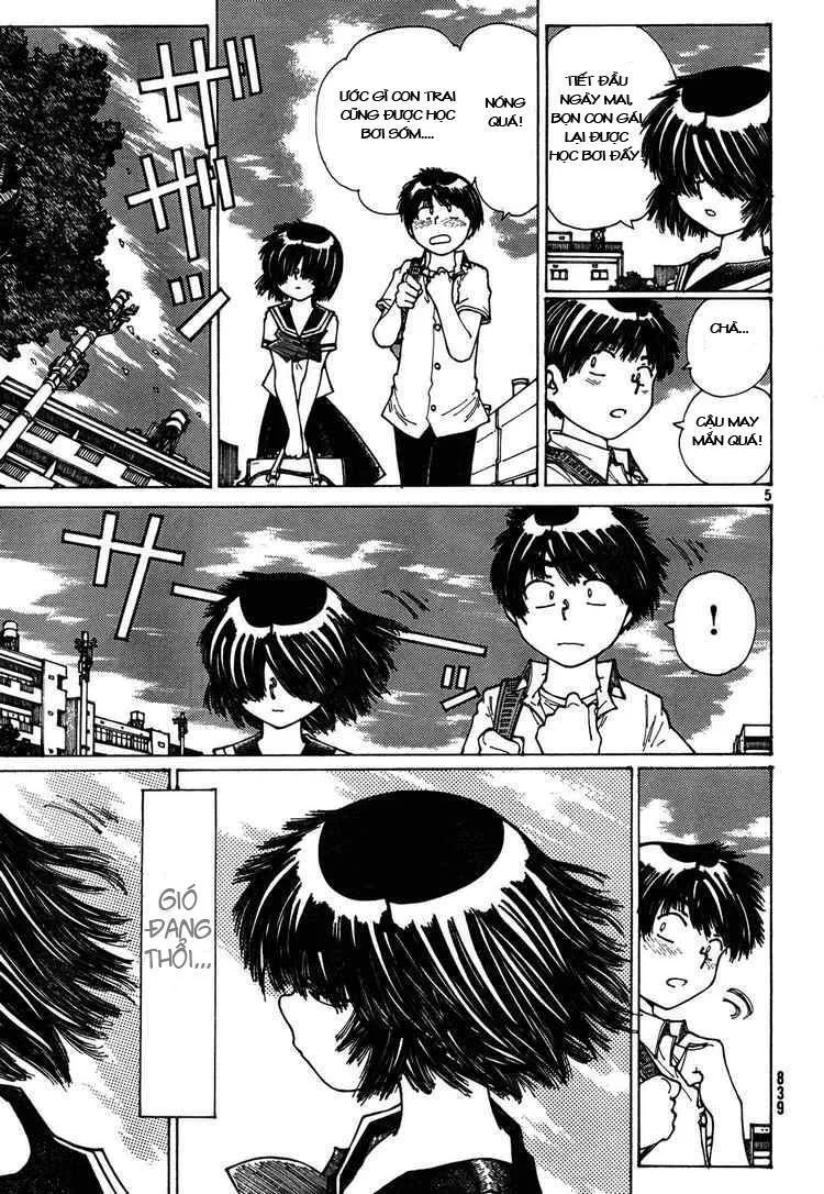 Mysterious Girlfriend X chương 25 - trang 9