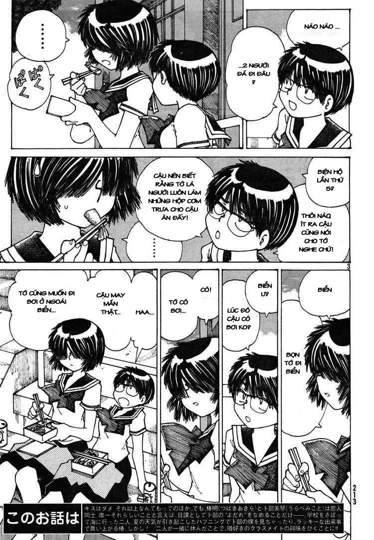Mysterious Girlfriend X chương 26 - trang 8