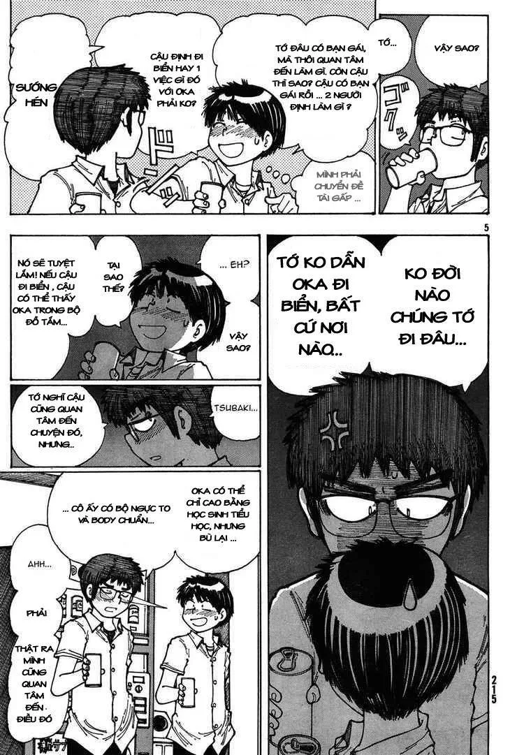 Mysterious Girlfriend X chương 26 - trang 10