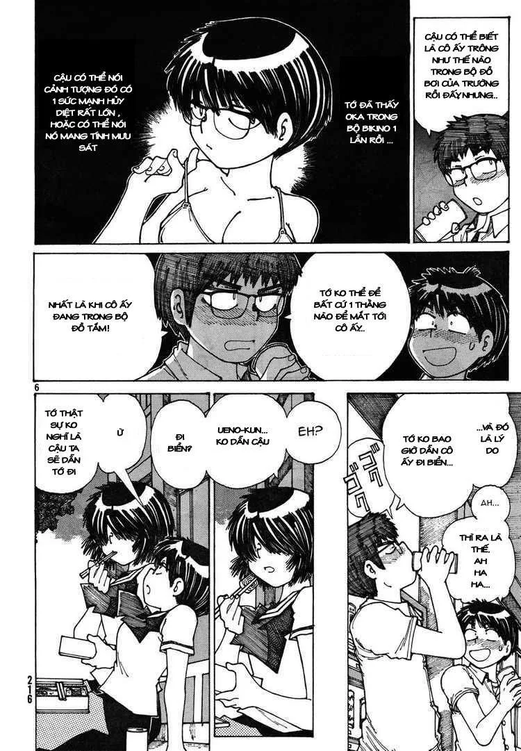 Mysterious Girlfriend X chương 26 - trang 11