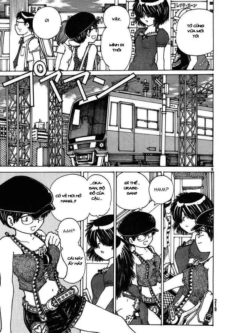 Mysterious Girlfriend X chương 26 - trang 14
