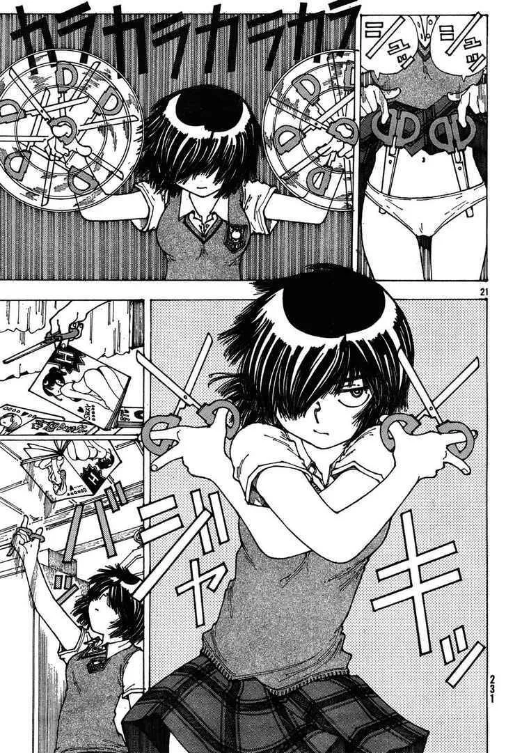 Mysterious Girlfriend X chương 26 - trang 25