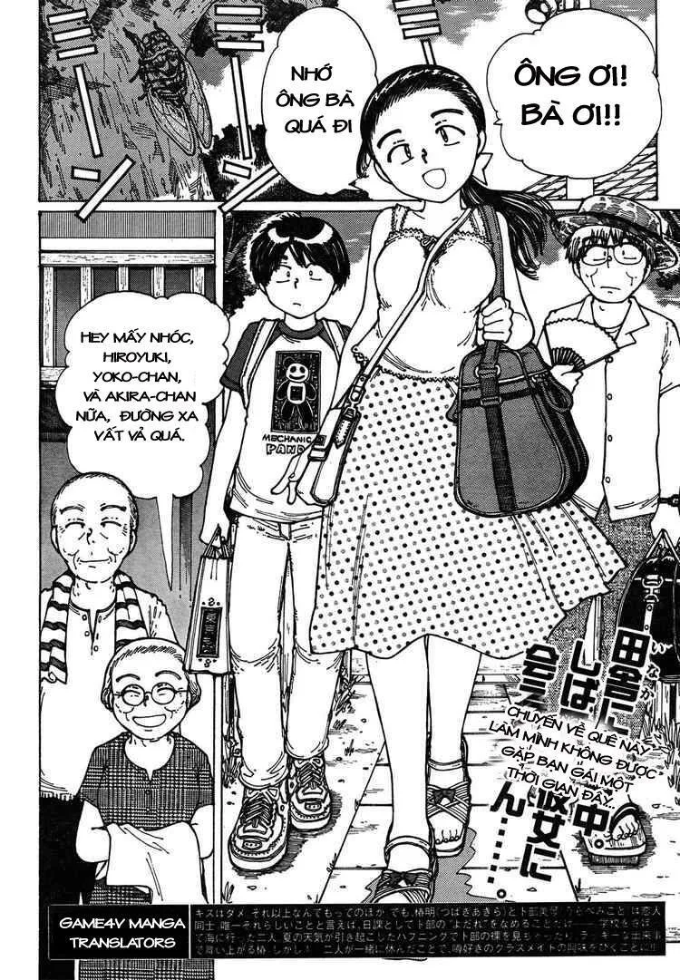 Mysterious Girlfriend X chương 27 - trang 6