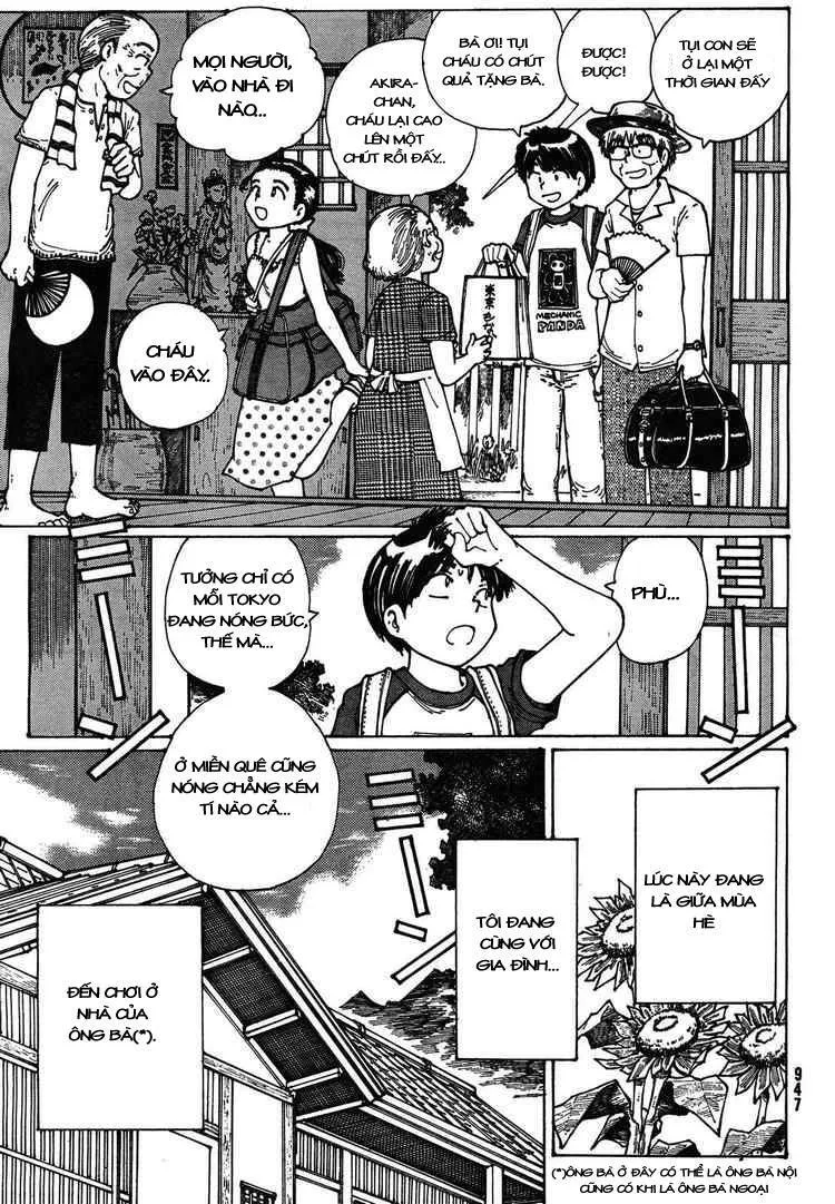 Mysterious Girlfriend X chương 27 - trang 7