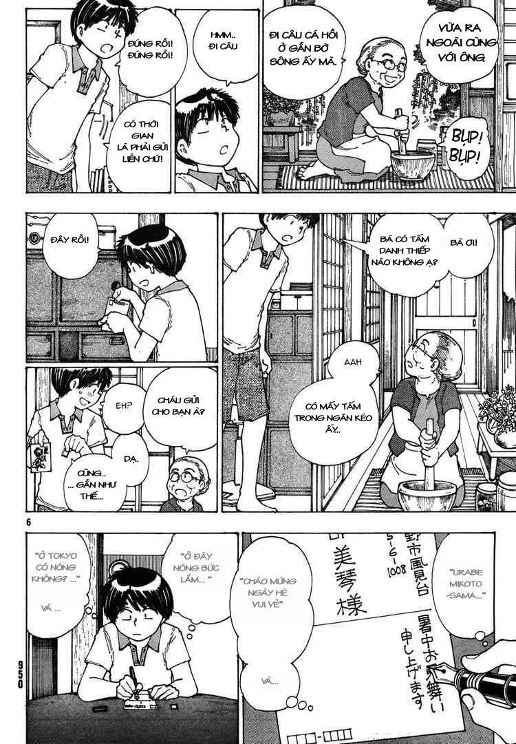 Mysterious Girlfriend X chương 27 - trang 10