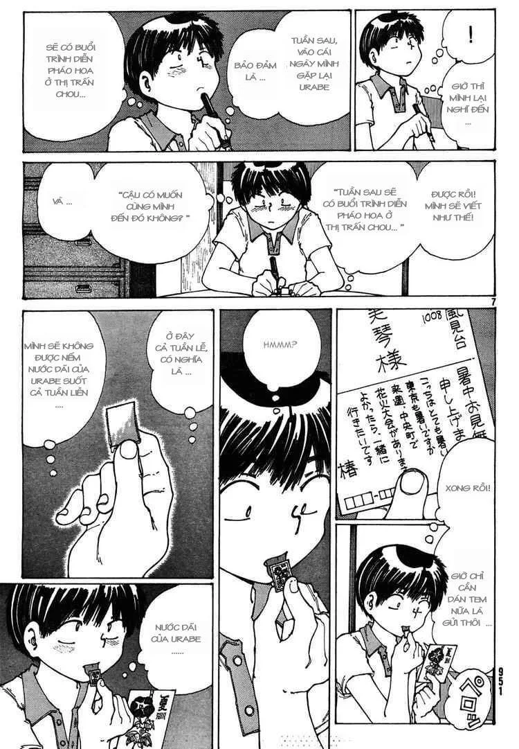 Mysterious Girlfriend X chương 27 - trang 11