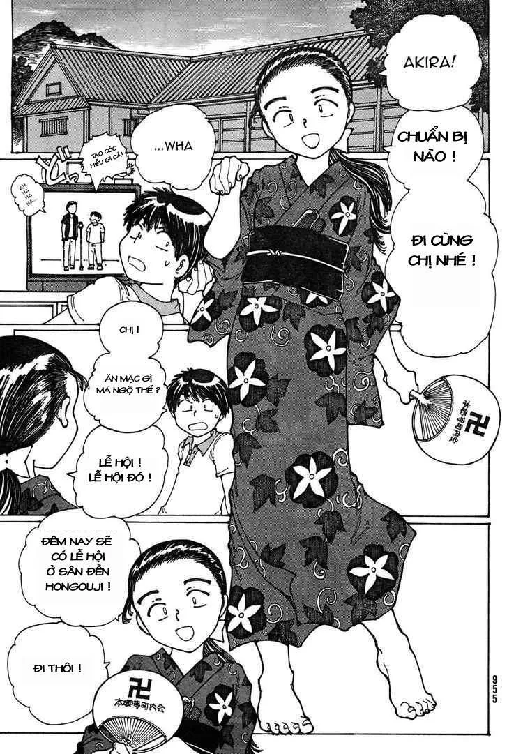 Mysterious Girlfriend X chương 27 - trang 15