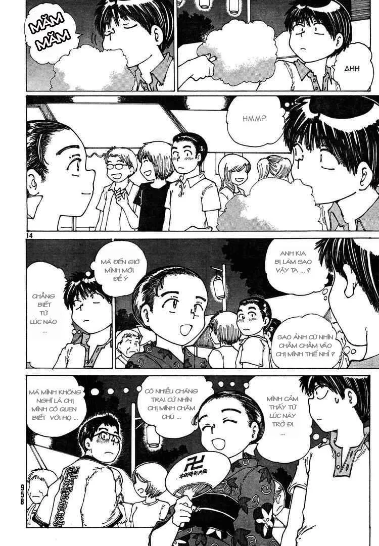 Mysterious Girlfriend X chương 27 - trang 18