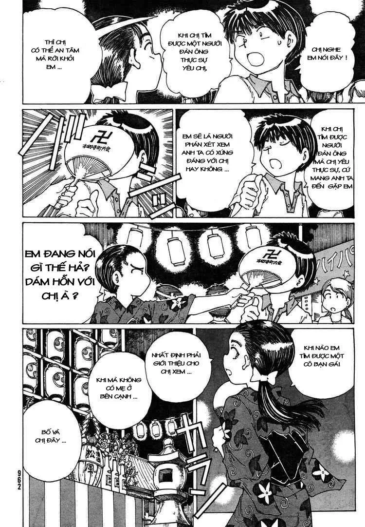 Mysterious Girlfriend X chương 27 - trang 22