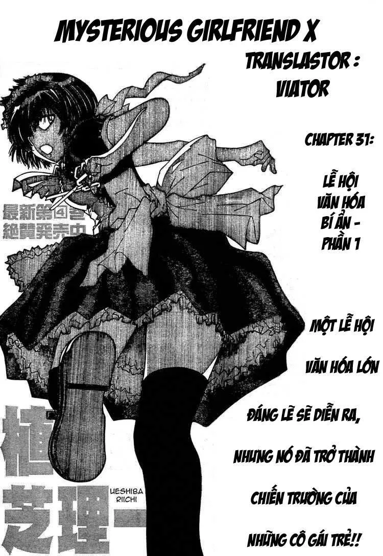 Mysterious Girlfriend X chương 31 - trang 4