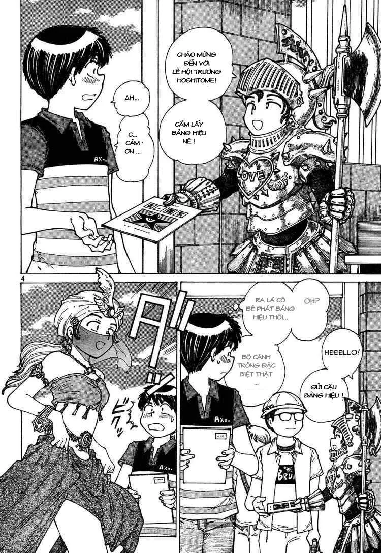 Mysterious Girlfriend X chương 31 - trang 7