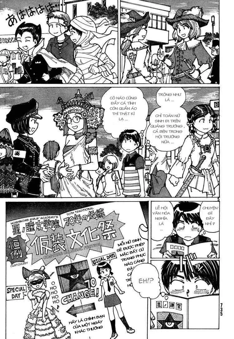 Mysterious Girlfriend X chương 31 - trang 8