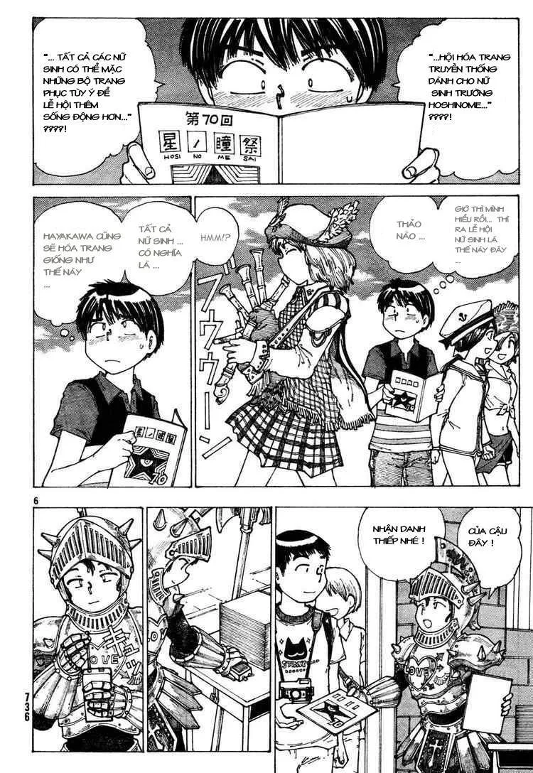 Mysterious Girlfriend X chương 31 - trang 9