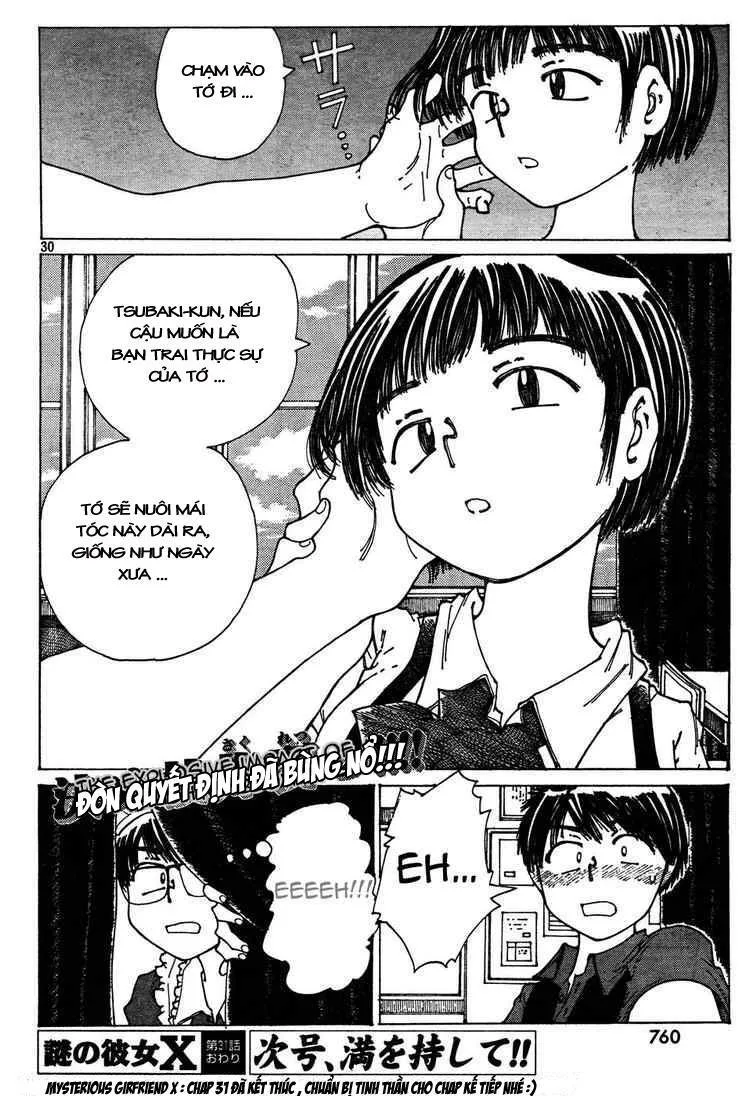 Mysterious Girlfriend X chương 31 - trang 33