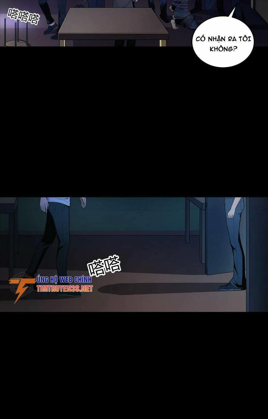 Hậu Duệ Phái Mao Sơn chương 6 - trang 23
