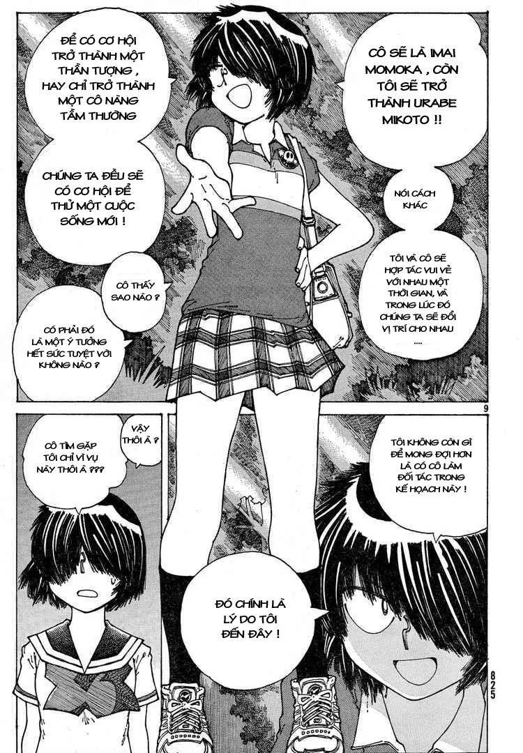 Mysterious Girlfriend X chương 38 - trang 12