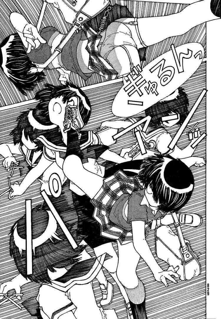 Mysterious Girlfriend X chương 38 - trang 16