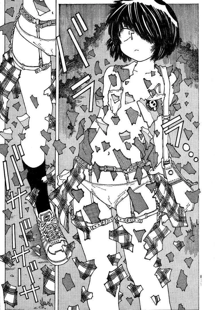 Mysterious Girlfriend X chương 38 - trang 18