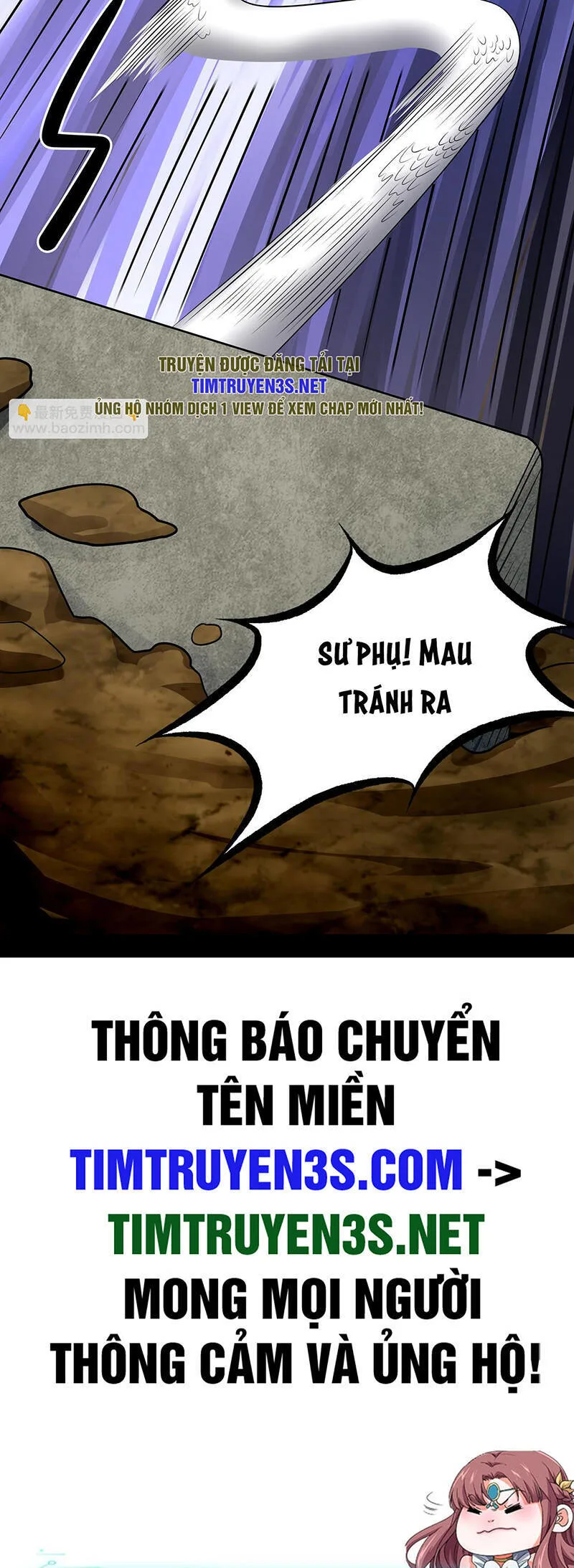 Hậu Duệ Phái Mao Sơn chương 18 - trang 27