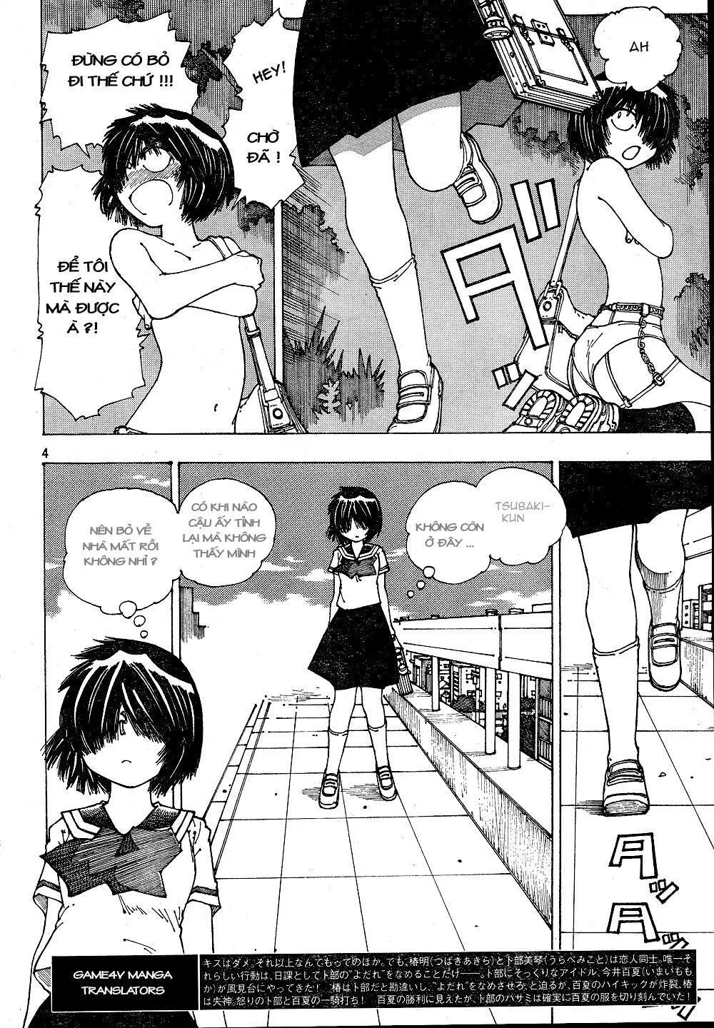 Mysterious Girlfriend X chương 39 - trang 7