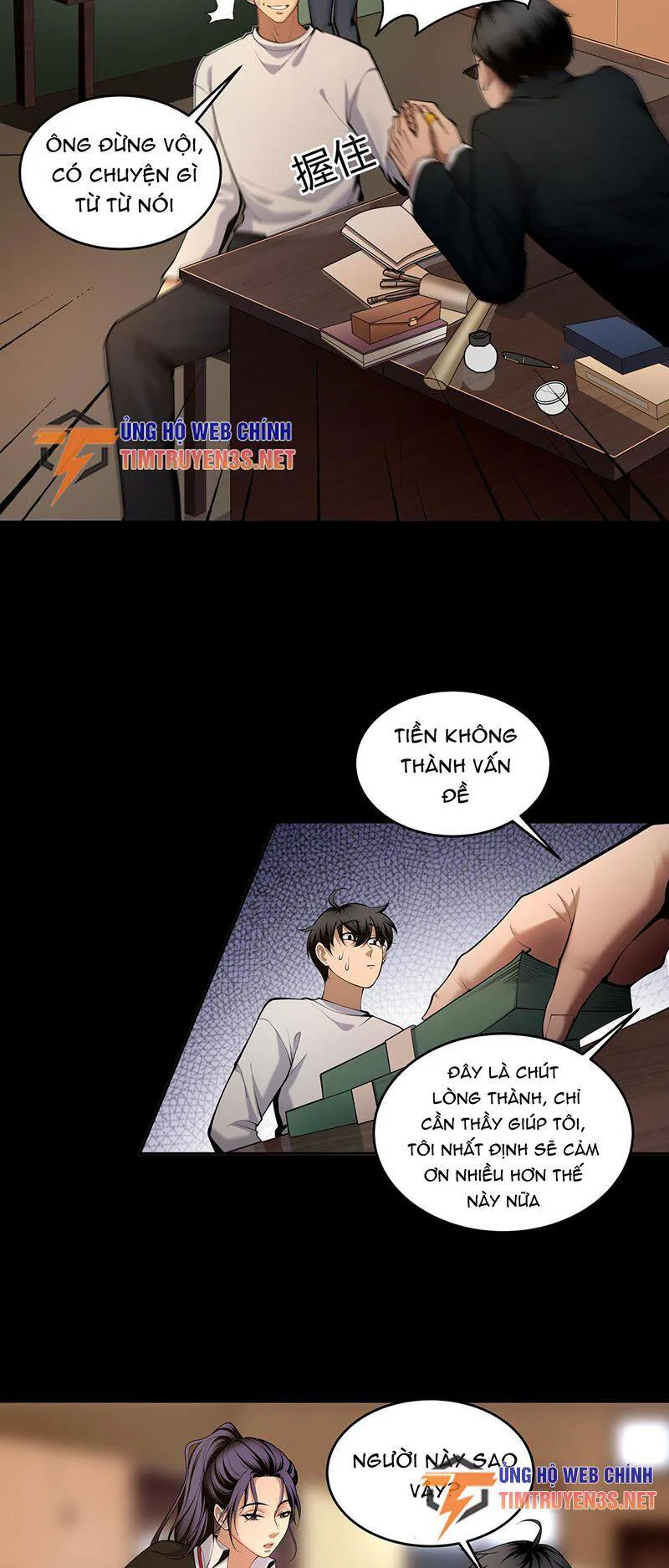 Hậu Duệ Phái Mao Sơn chương 21 - trang 19