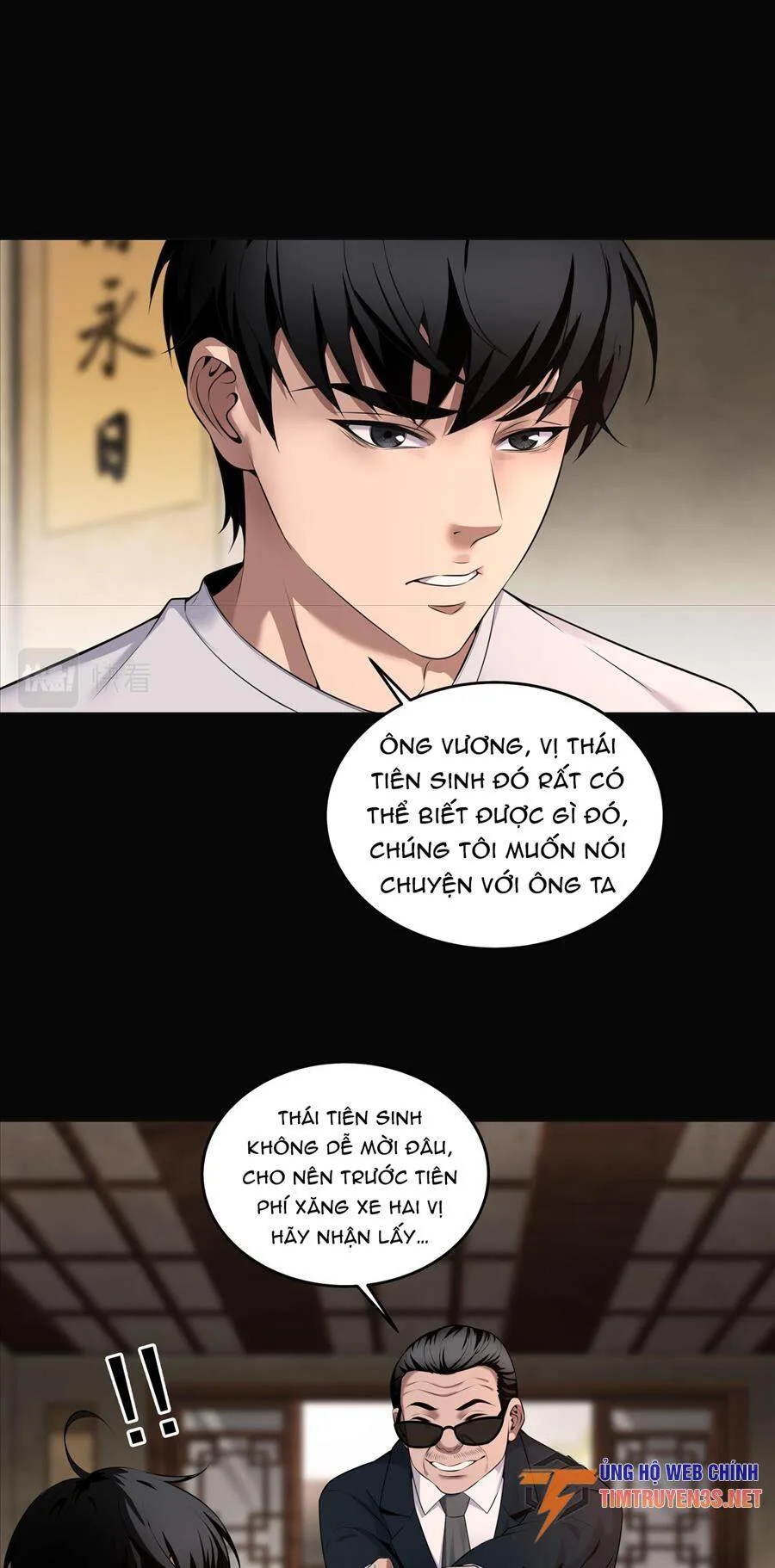 Hậu Duệ Phái Mao Sơn chương 22 - trang 29
