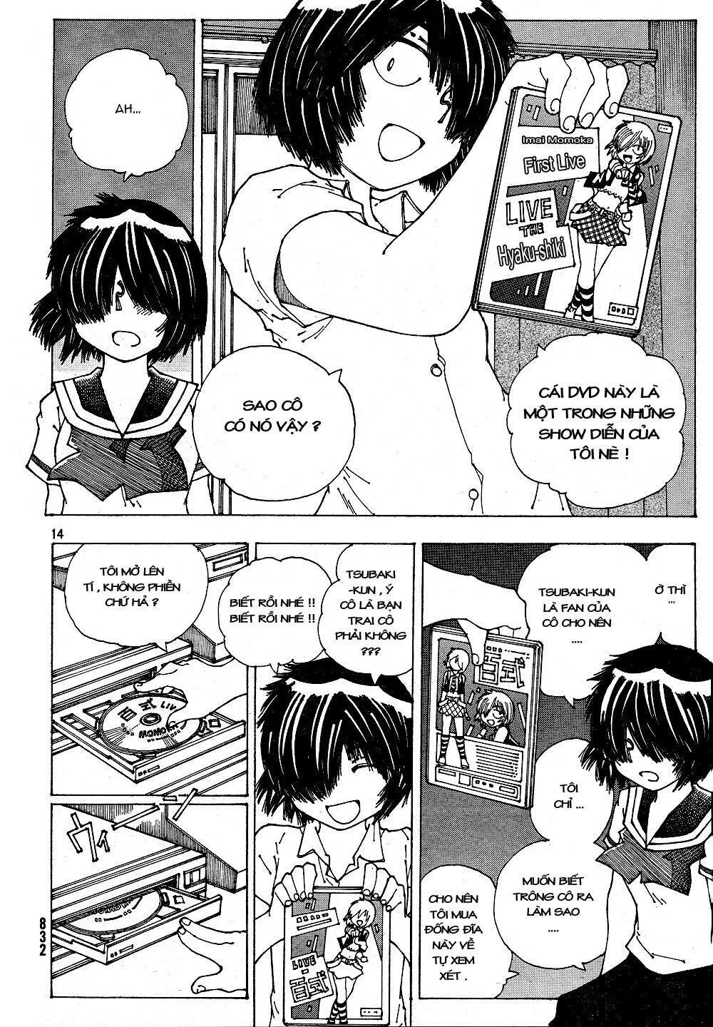 Mysterious Girlfriend X chương 39 - trang 17