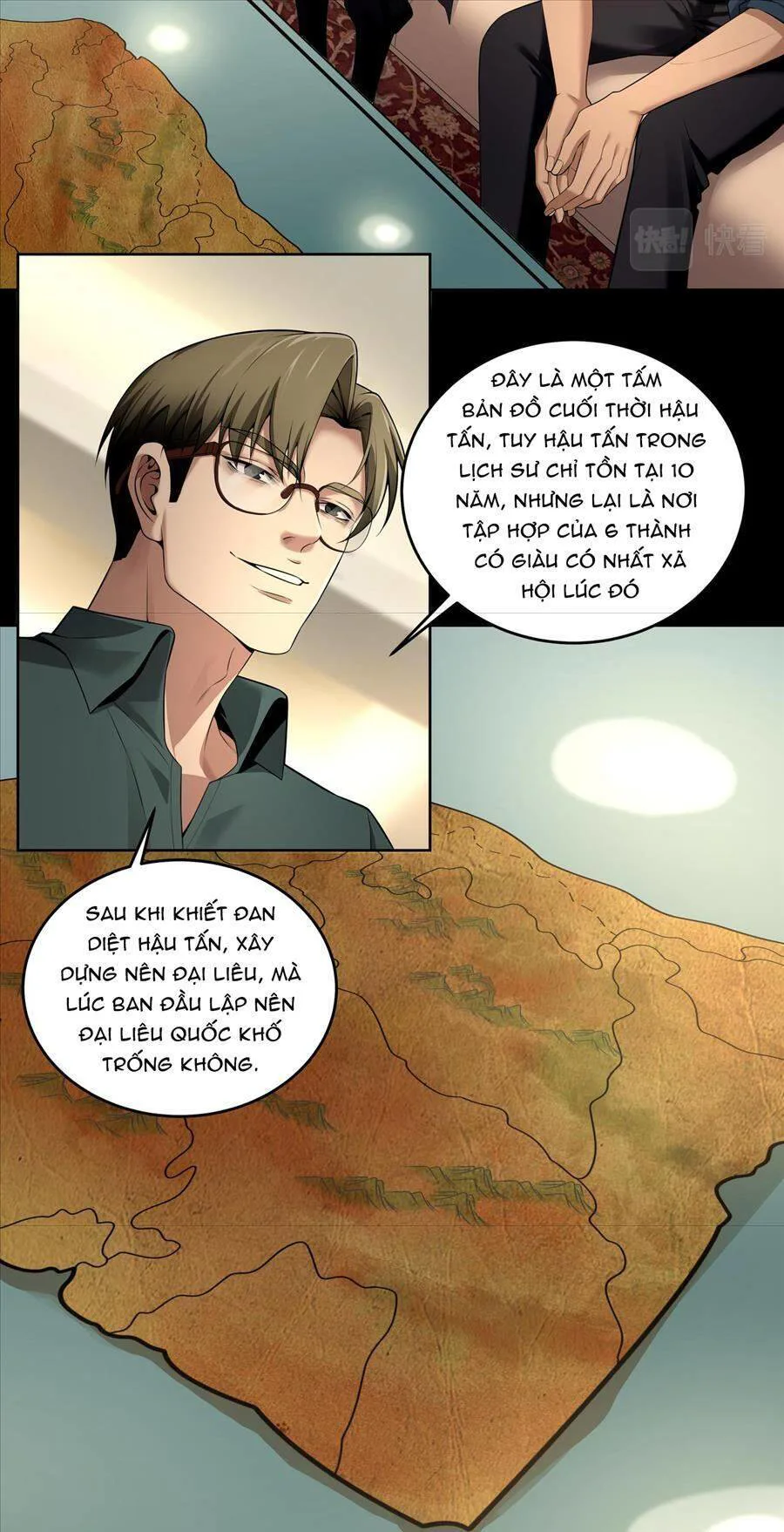 Hậu Duệ Phái Mao Sơn chương 24 - trang 9