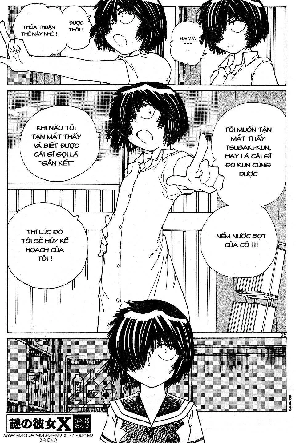 Mysterious Girlfriend X chương 39 - trang 28