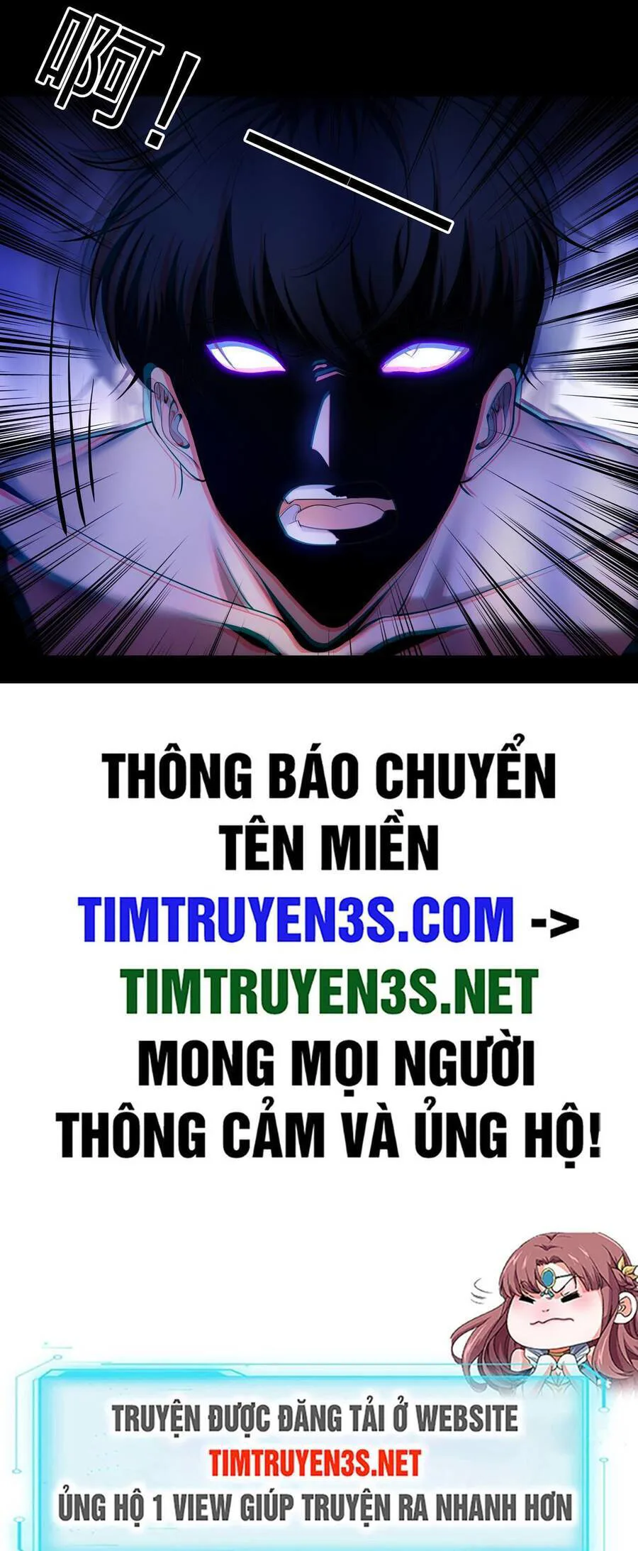 Hậu Duệ Phái Mao Sơn chương 33 - trang 32