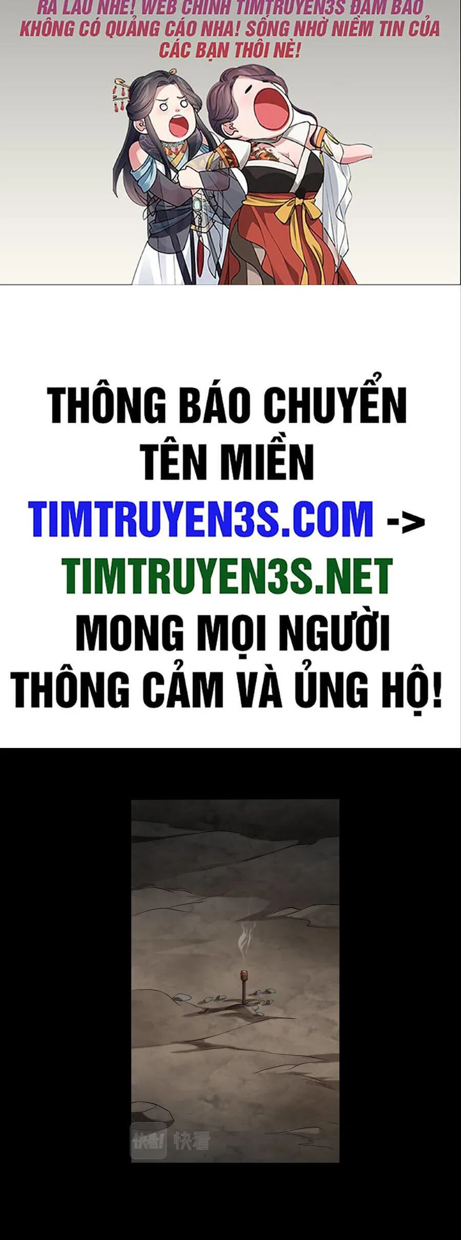 Hậu Duệ Phái Mao Sơn chương 34 - trang 2