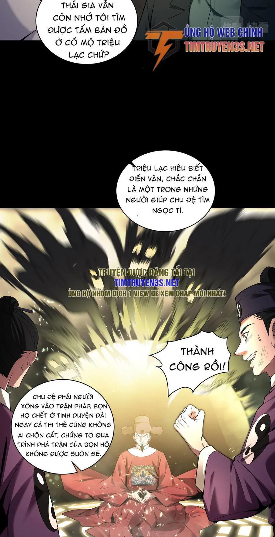 Hậu Duệ Phái Mao Sơn chương 34 - trang 11