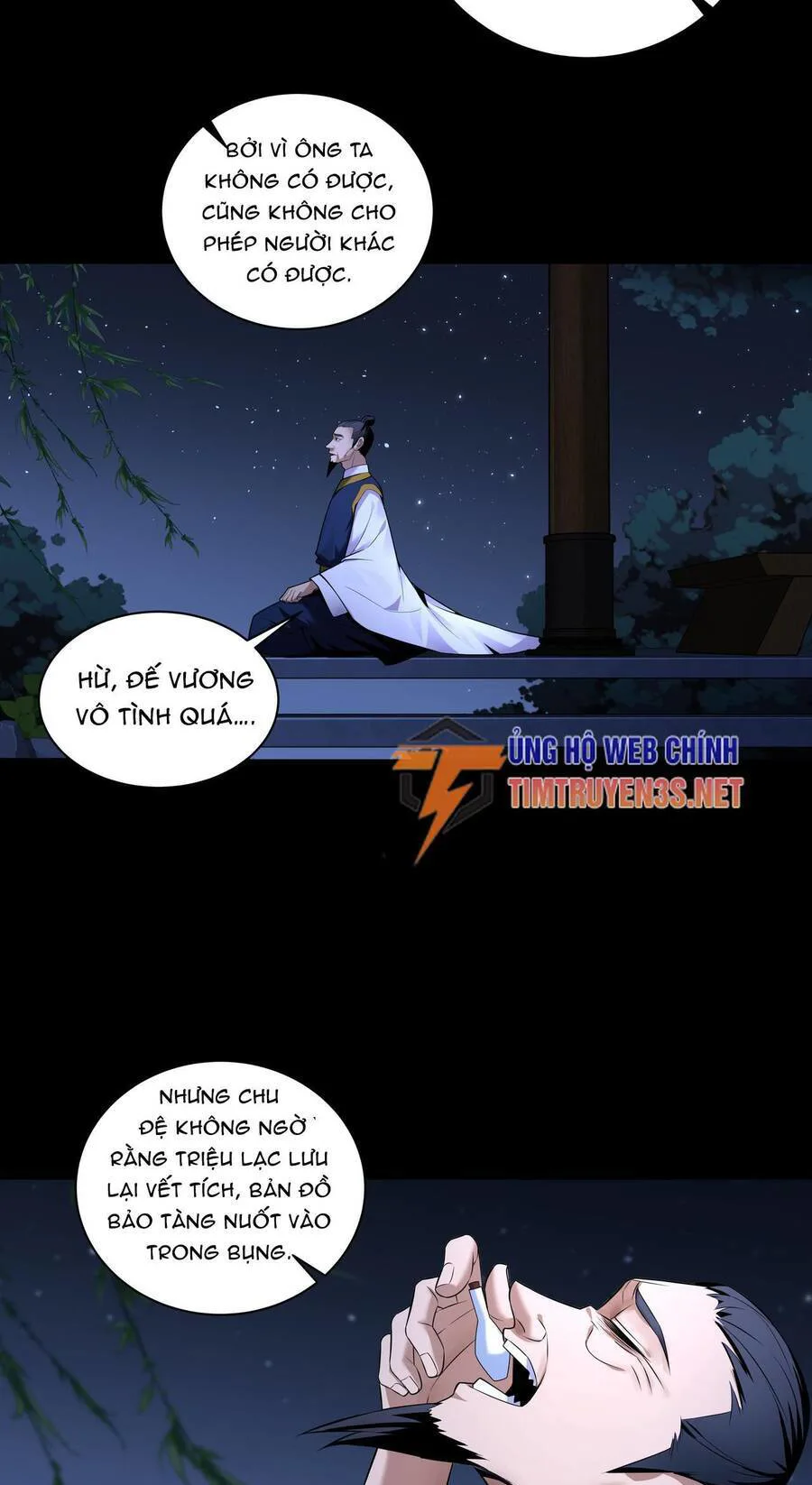 Hậu Duệ Phái Mao Sơn chương 34 - trang 13