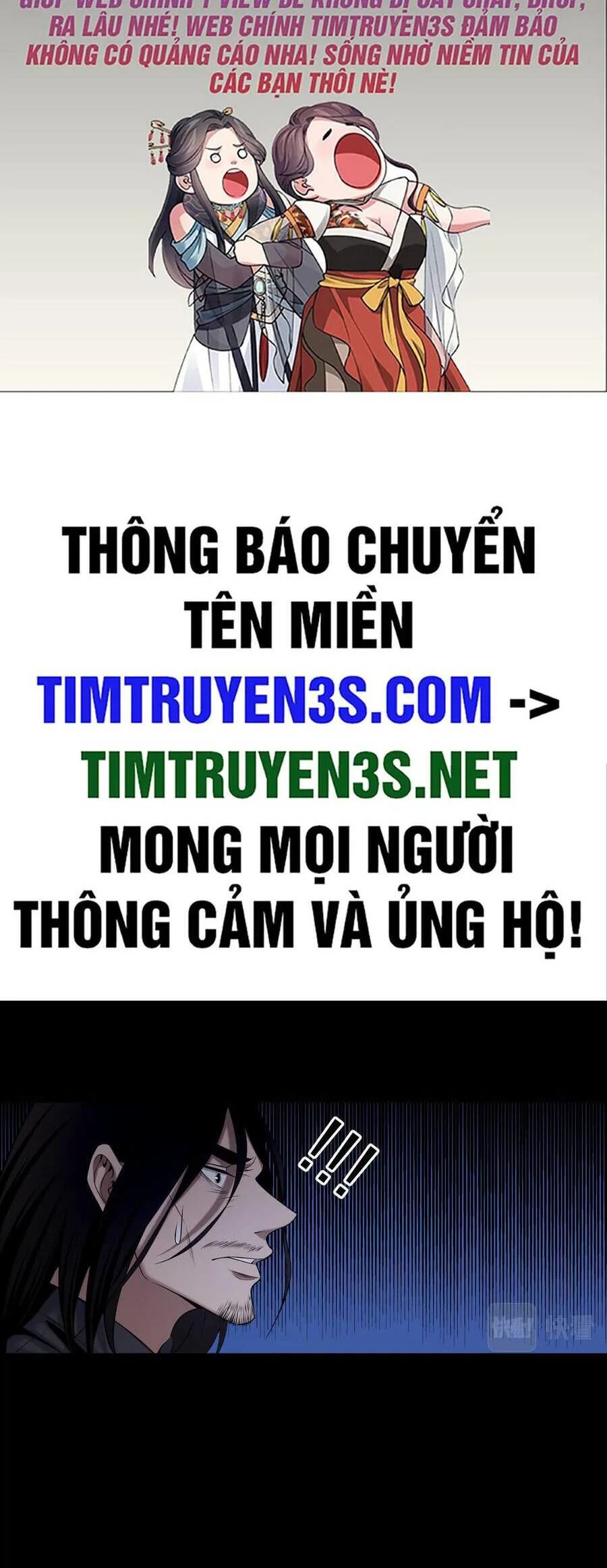 Hậu Duệ Phái Mao Sơn chương 36 - trang 2