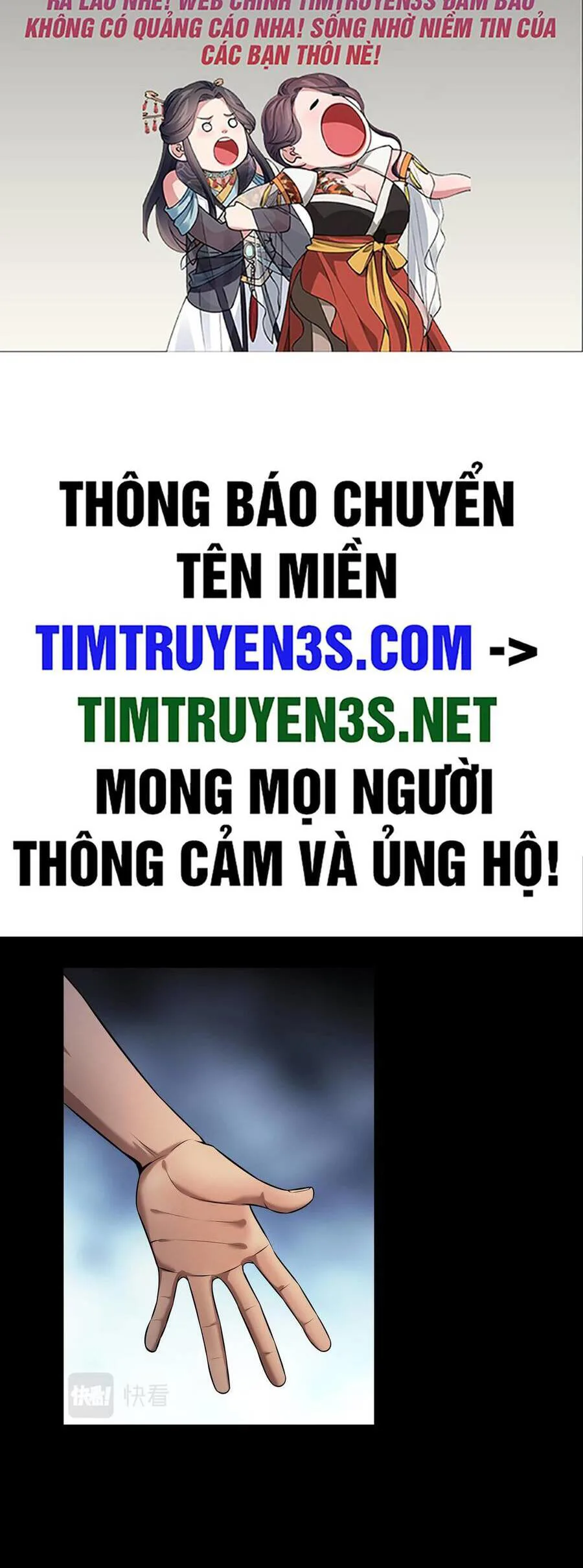 Hậu Duệ Phái Mao Sơn chương 37 - trang 2