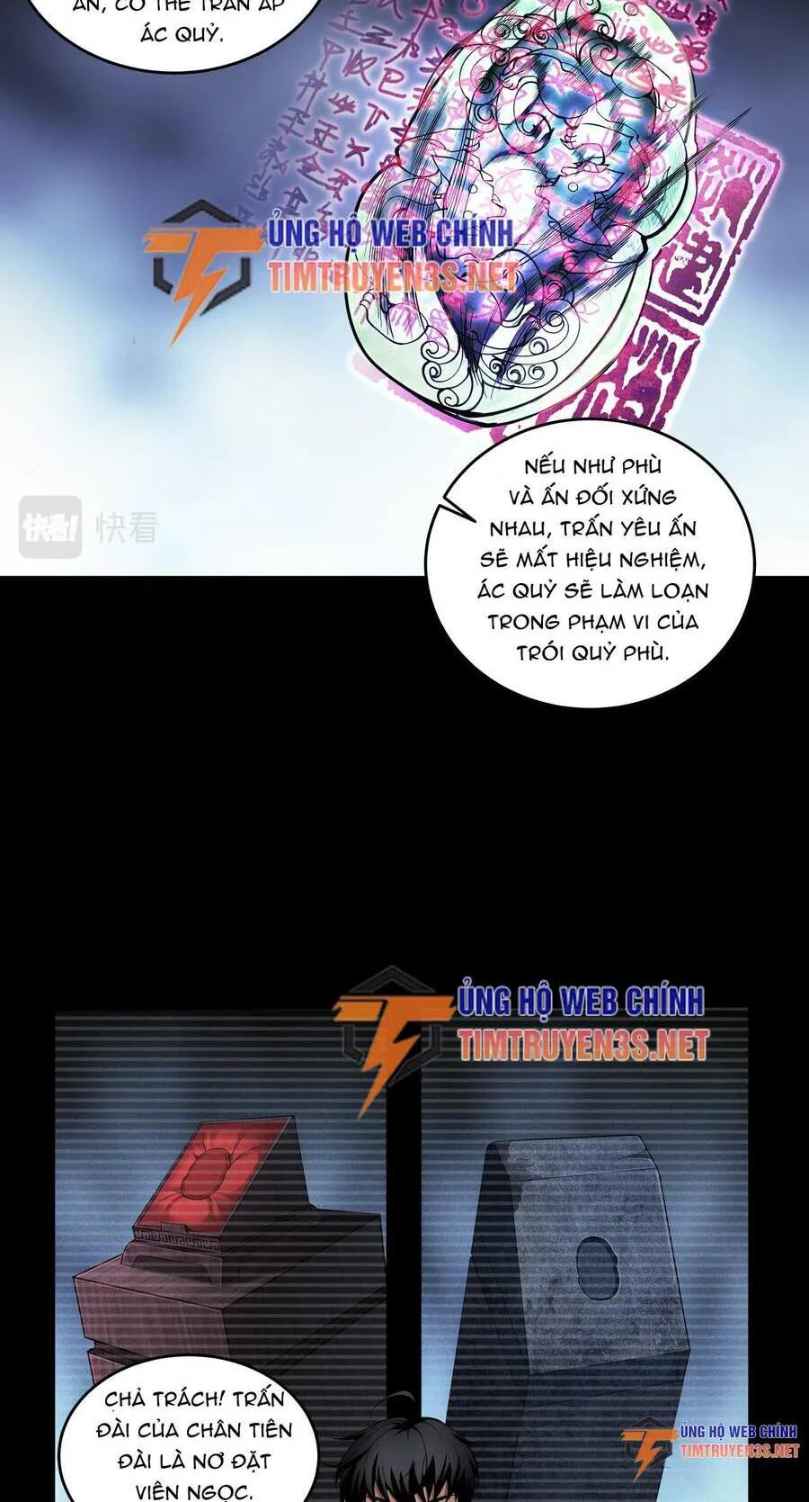 Hậu Duệ Phái Mao Sơn chương 37 - trang 27