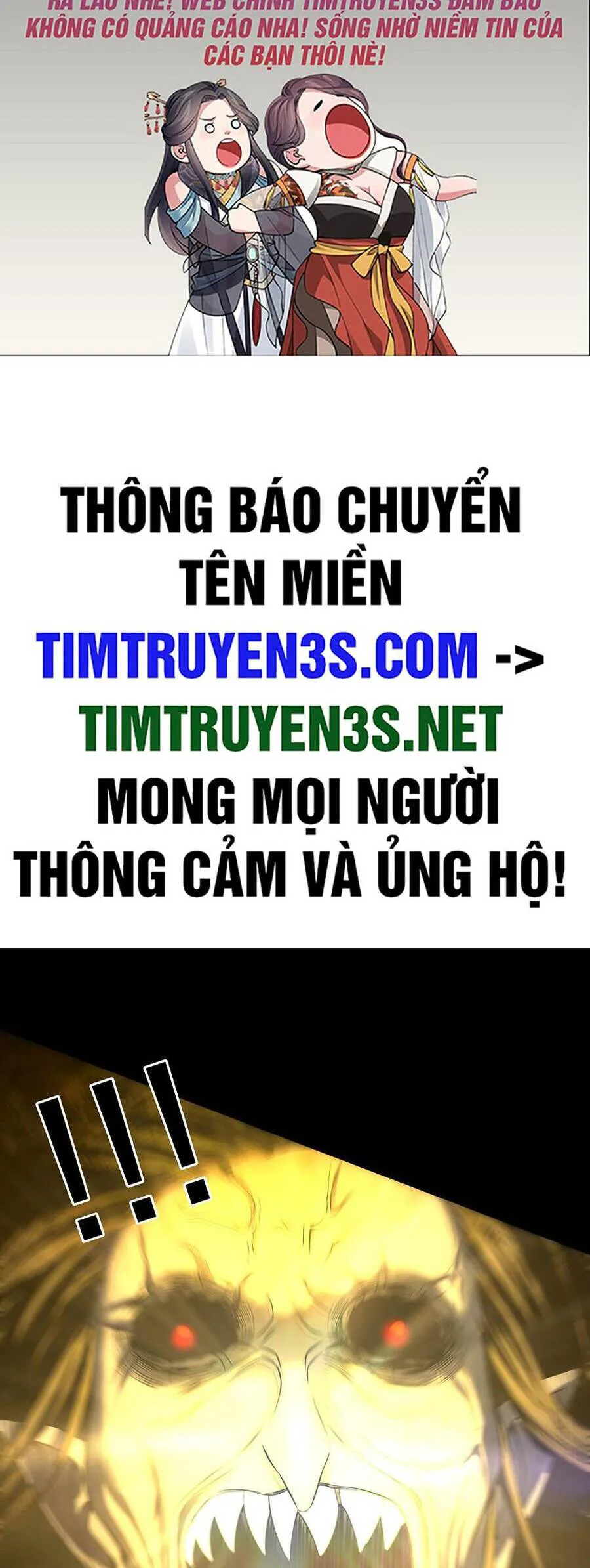 Hậu Duệ Phái Mao Sơn chương 39 - trang 2