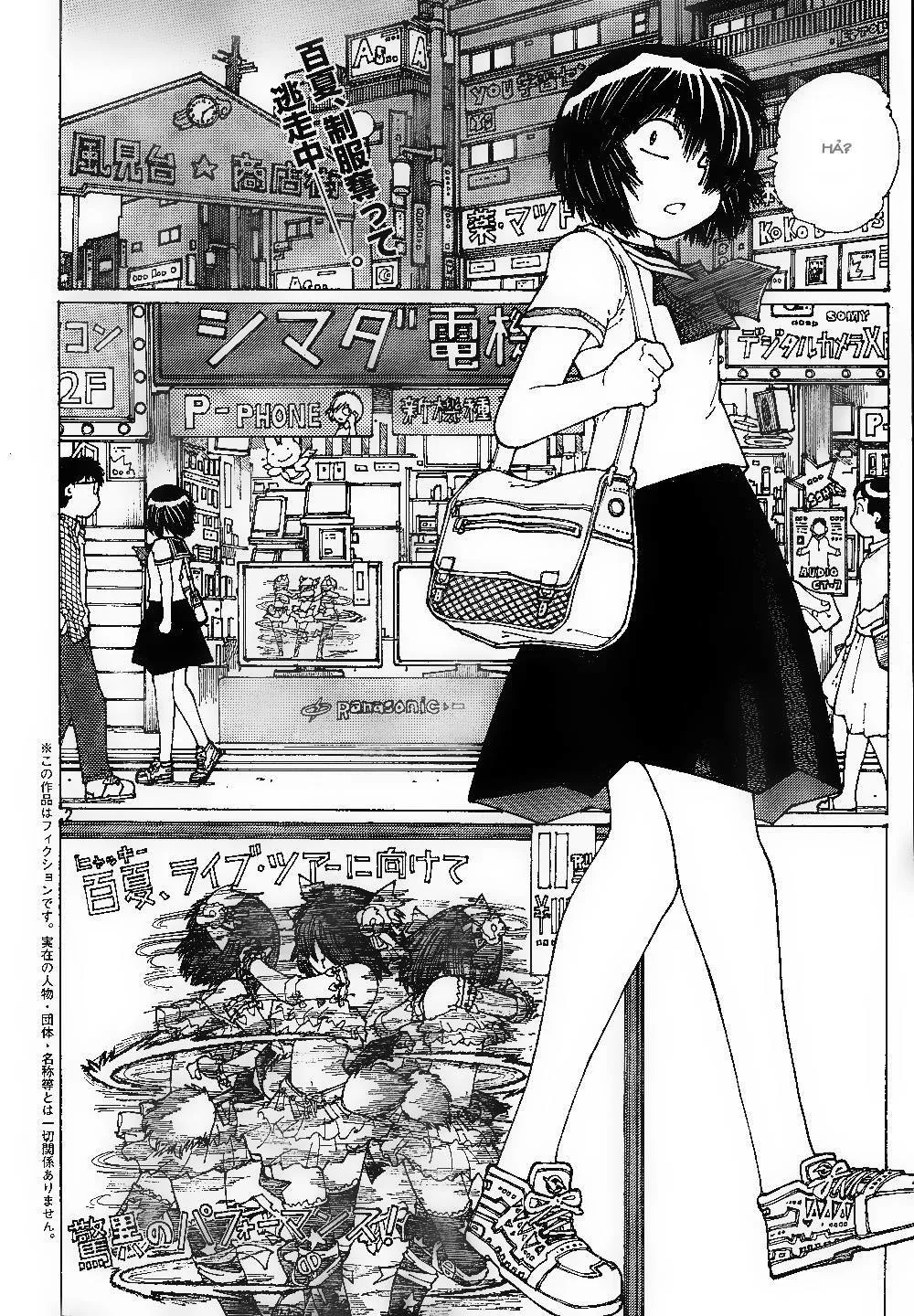 Mysterious Girlfriend X chương 42 - trang 5
