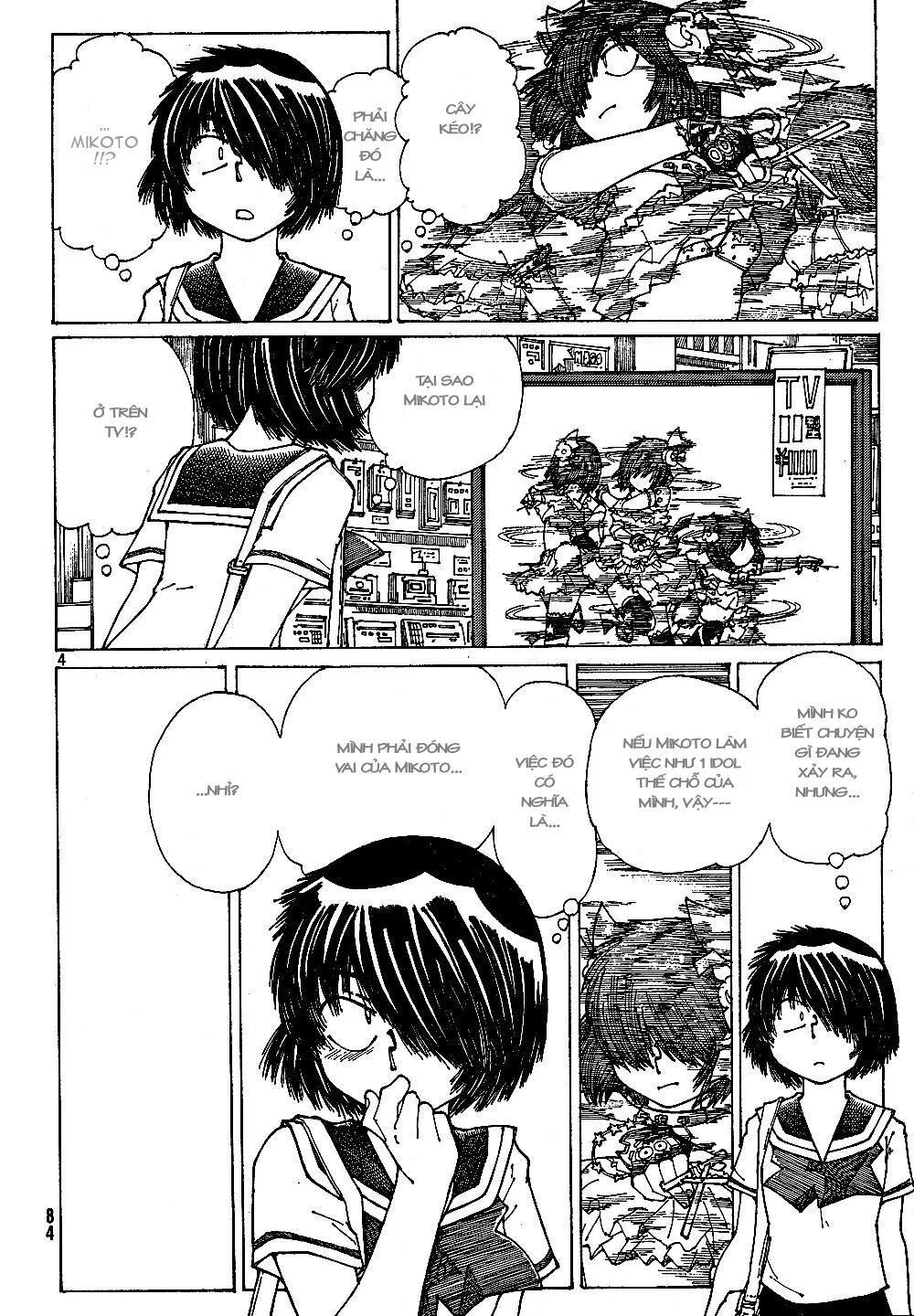 Mysterious Girlfriend X chương 42 - trang 7