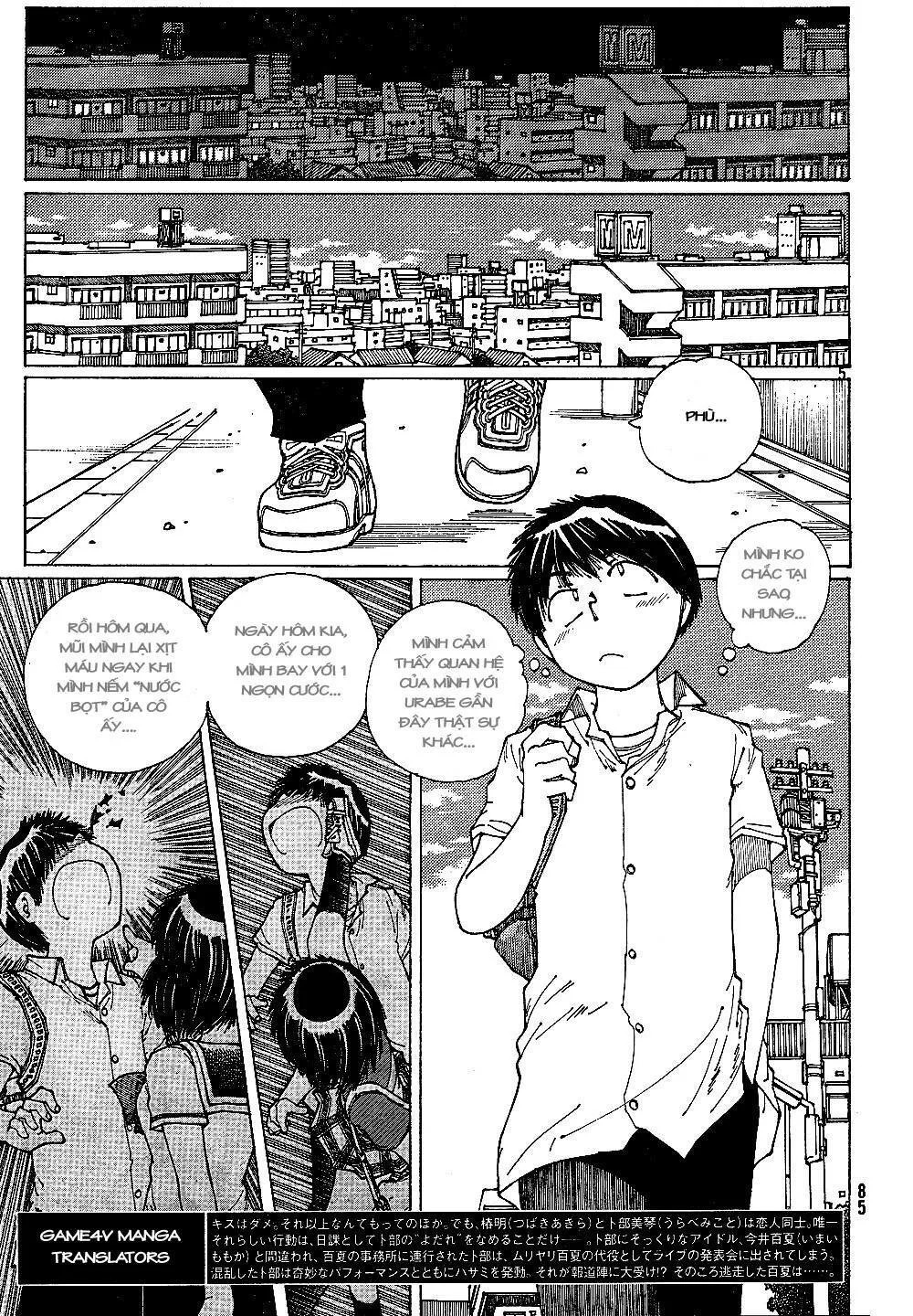 Mysterious Girlfriend X chương 42 - trang 8