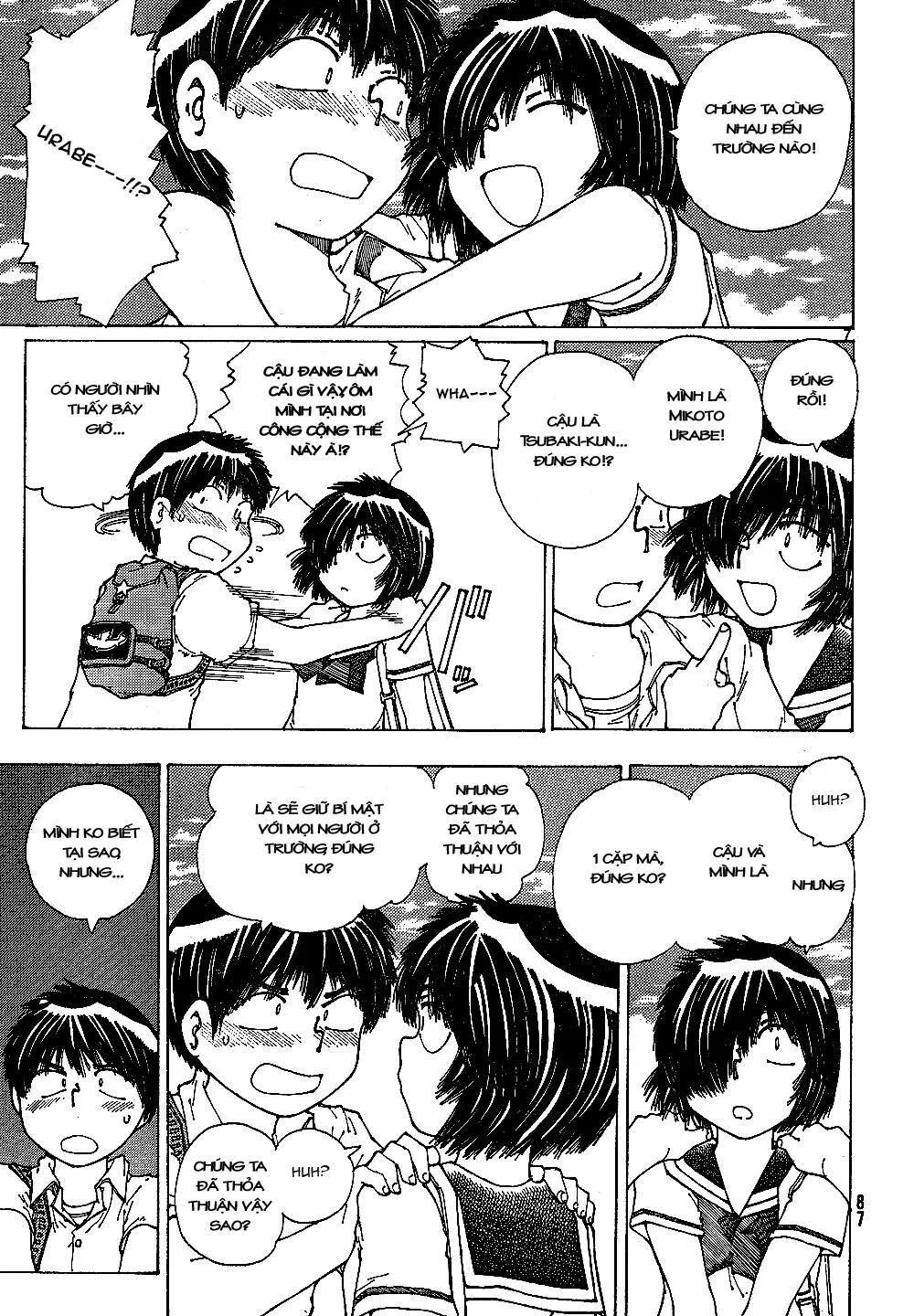 Mysterious Girlfriend X chương 42 - trang 10