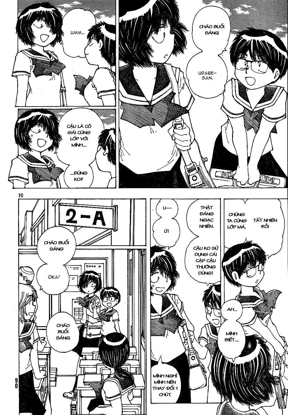 Mysterious Girlfriend X chương 42 - trang 13
