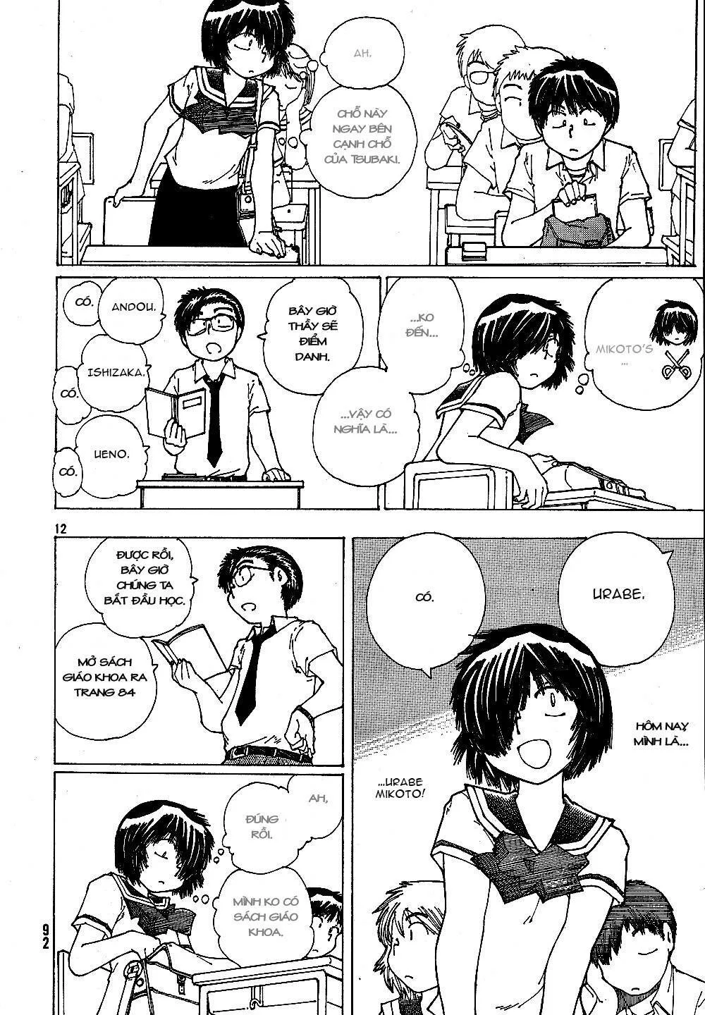 Mysterious Girlfriend X chương 42 - trang 15