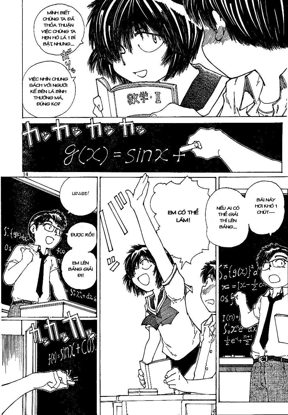 Mysterious Girlfriend X chương 42 - trang 17